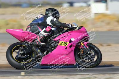 media/Nov-15-2024-CVMA Friday Practice (Fri) [[b142d29251]]/4-Group 4 and Trackday/Session 1 (Turn 14 Speed Pans)/